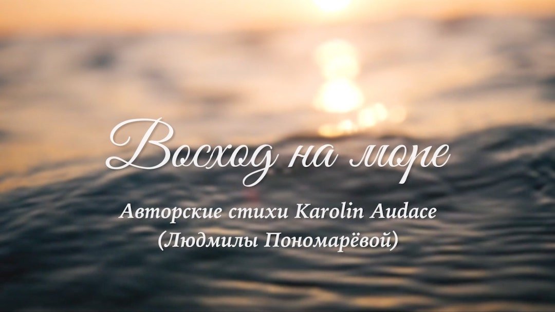 Снимок экрана 2020-08-15 в 20.57.22 копия-min