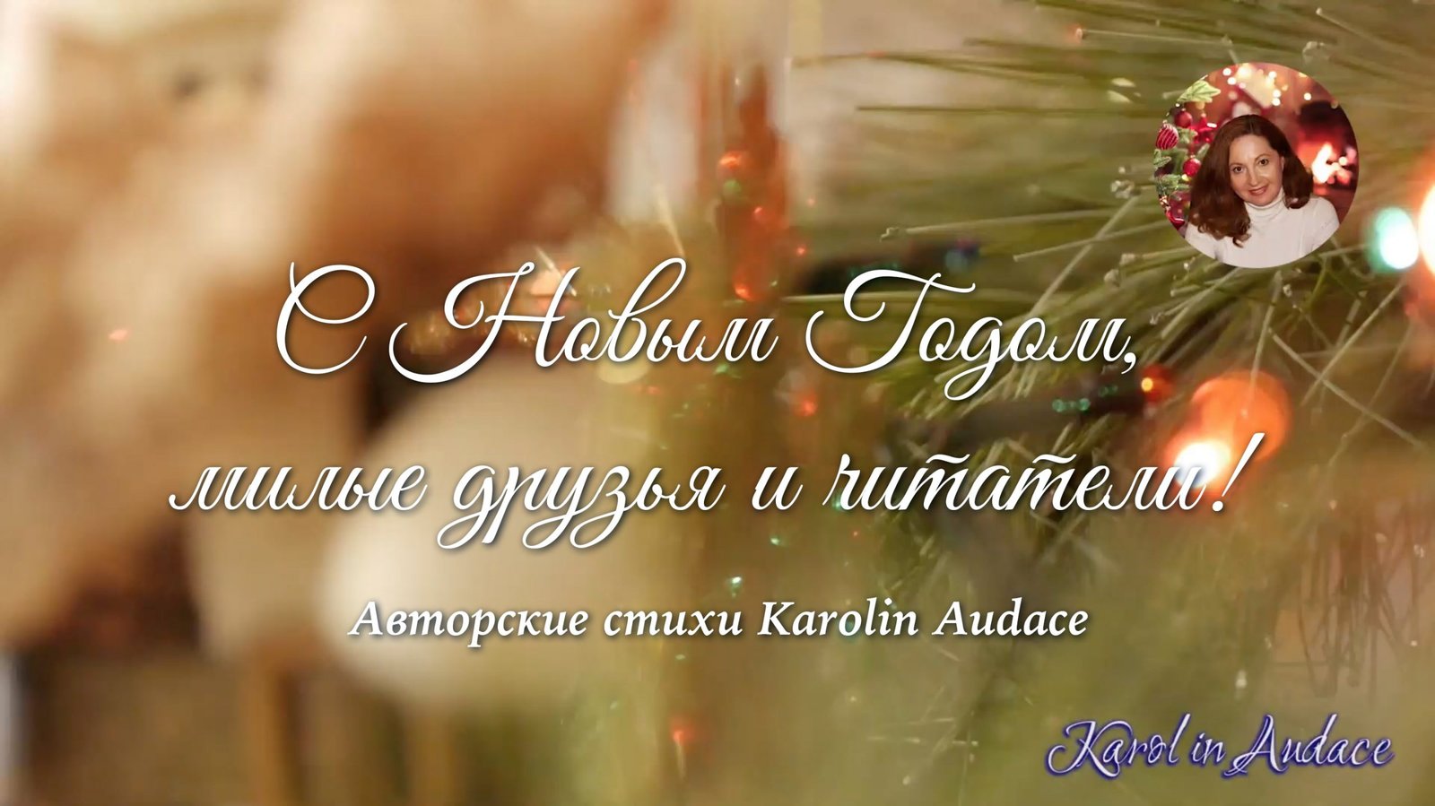 Снимок экрана 2021-01-02 в 13.05.37-min